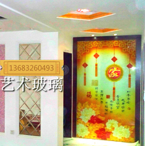 Customized tempered carving porch partition screen door core corridor background wall art glass peony home and Fuzhong style