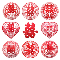 Wedding Happy Words Laser Window Flowers Wedding items Electrostatic Sticker Windows Cut paper Decorative Glass Stickers Wedding car stickers