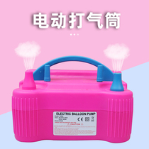Electric inflator balloon inflator pump inflator inflating ball tool blowing ball machine double hole inflator automatic