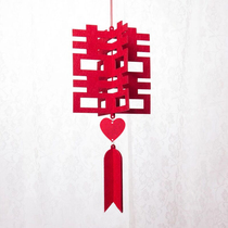 Non-woven lantern happy word wedding wedding room decoration Palace lamp hanging decoration Bedroom living room layout flannel creative pull flower