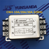 YUNSANDA Power Filter Terminal Block AC 220V Filter CW4-30A20A10A3A-S 004