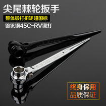 Hexagonal plum blossom pointed tail two-way ratchet quick wrench multi-task sleeve tool Special for pump truck