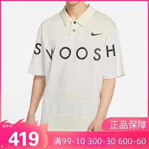 Nike Mens Clothing 2022 Summer New Casual Breathable Turnover Polo Shirts T-shirt Striped Short Sleeves DJ5370-110
