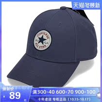 CONVERSE CONVERSE Mens Hat Womens Sports Hat Sunshade Cap Casual Baseball Hat 10008476-A40