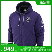 Nike Warm Cotton Men 2023 Spring 2023 New Los Angeles Lakers Link Wind Coat DR2439-535