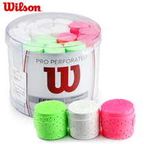 Wilson tennis racket Badminton sweat-absorbing belt Hand glue thin non-slip thickened breathable sweat-absorbing belt