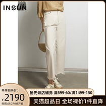 Enshang 2021 autumn new shopping mall with beige simple urban loose edging casual jeans trousers