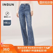 (Butterfly) Enshang Coe 2021 New embroidery mop slim jeans women straight loose wide leg pants