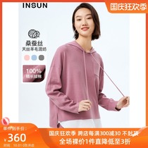 Enshang Ke 2021 New stitching shirt wool silk blend loose hooded sweater women