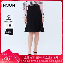 Enshang Ke 2021 spring and summer new fashion simple design sense splicing irregular fishtail bag hip business skirt