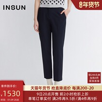 Enshang shopping mall with spring 2022 new classic blue low-key calm simple straight tube commuter pants women