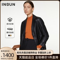 Enshang Ke 2021 Winter new design sense niche suit lapel sheepskin slim pleated design leather clothing