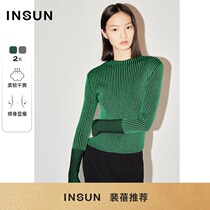 Pei Bei Recommend] Nong Siong COVER womens clothing 2022 Spring new classic green manmade with long sleeve needling jersey