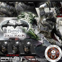 Prime1Studio P1S MMDCMT-02 Batman vs. Joker Dragon statue spot