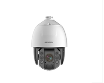 Hikvision iDS-2DC7223MX-A 2 million full color intelligent alert dome 7-inch high-definition network head