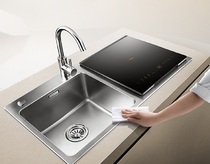 Square-way sink dishwasher Q3S