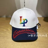 Polo Sport Kids Counternuine 23 Summer Boy Network Eye Letter Baseball Cap B6YP328A0031