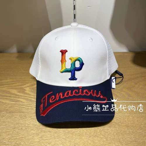 Polo Sport Kids Counternuine 23 Summer Boy Network Eye Letter Baseball Cap B6YP328A0031