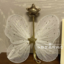 French chocolate childrens clothing counter domestic 23 summer girl jewelry butterfly wings CICYDS341B
