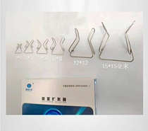  Foreskin phimosis expander Ekolda phimosis expander Children and adults spread sleeve circumcision device