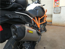 Suitable for KTM1290ADV KTM1190 KTM1090 modification exhaust Scorpio exhaust KTM modification