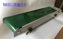 900 automatic continuous sealing machine conveyor frame conveyor table original conveyor
