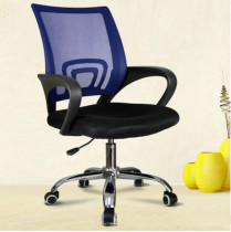 Computer chair Household leisure office with armrest swivel chair Mesh plastic conference chair Bow pulley lifting staff chair