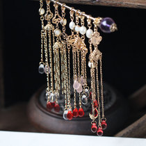 Paucco copper flow Su Step rocking semi-finished hanfu hair Hairpin Hairpin Pendant * Floral Dream Hairpin Hairpin Hair Accessories accessories DIY accessories