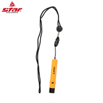 Star Shida electronic whistle XH345 hanging neck outdoor whistle