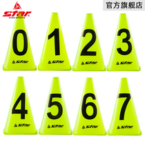 STAR Star Digital Logo Barrel SA306C Football Training Basketball Use