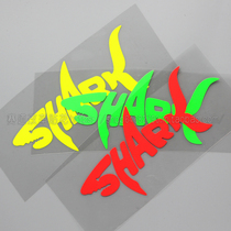 Change decoration creative personality shark pedal electric motorcycle sticker body graffiti fun shell sticker