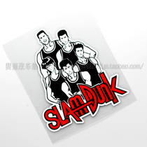 Japanese cartoon animation manga Slam dunk master liukawa Maple sticker change decoration creative personality car decal body sticker