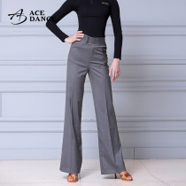 Magnificent modern dance pants female adult autumn Latin dance pants practice pants wide leg pants national standard dance costume DA084