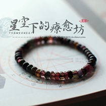 (Full-scale operation brings happiness) High-quality natural tourmaline plate beads