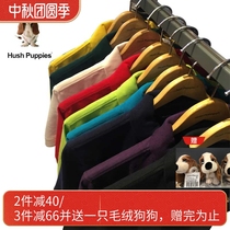 Singaporean counter hush puppies mens pure color T-shirt short sleeve polo Cotton