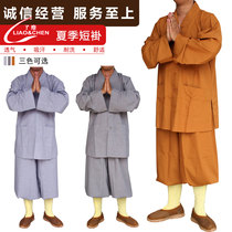 Dust summer breathable wrinkle-resistant cotton cloth meditation monk clothes Hanfu short coat coat small gown suit