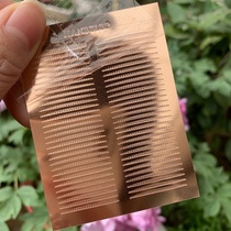 Pretty cute super sticky ultra-fine double eyelid paste swollen eye bubble special incognito invisible natural long-lasting beauty eye paste female breathable