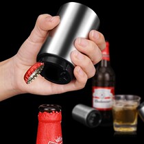 Stainless steel wine beer bottle opener automatic press-type bottle cap creative multi-functional beer opener artifact