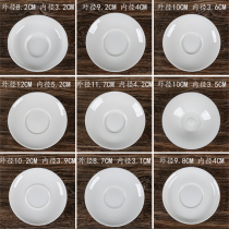 Dechina white porcelain lid bowl tray chassis coaster Cup tray saucer Saucer Tea Bowl tea mat saucer Saucer Parts Accessories