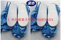 Anti-static shoes SPU thickened soft-soled boots Boots One-piece protective high boots Dust-free shoe cover outsole shoes