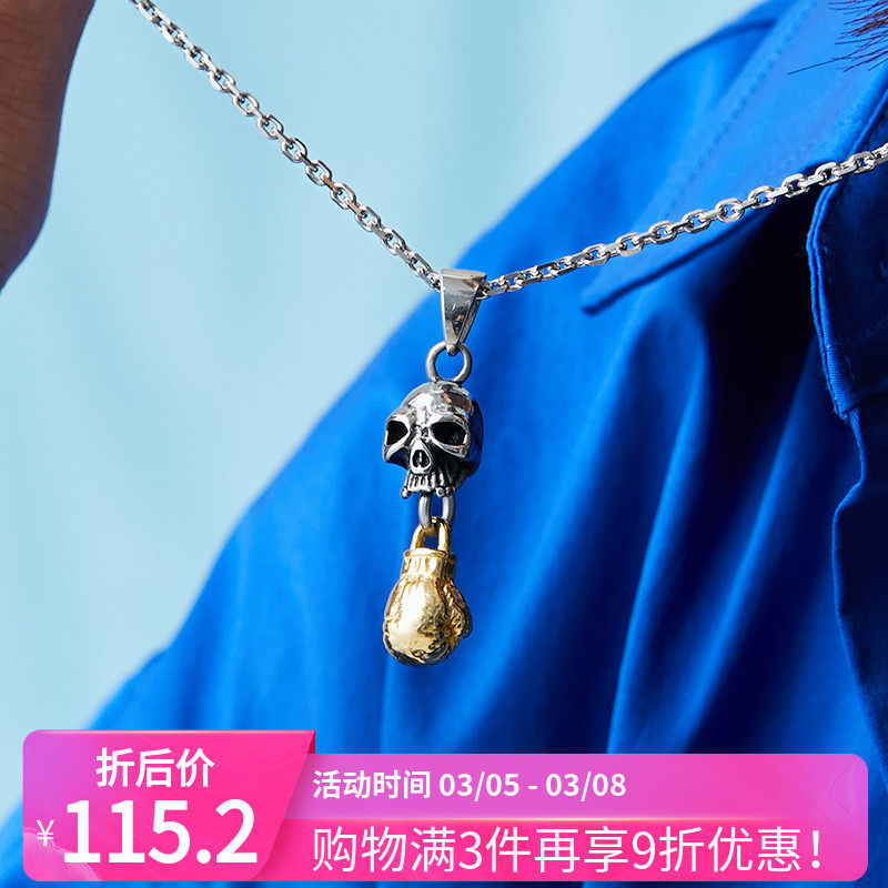 ROADLATIVE original design country tide jewelry street hip-hop titanium steel skeleton boxing boxing pattern necklace men