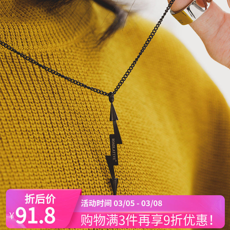 ROADLATIVE original design country tide jewelry hip-hop simple lightning titanium steel couple necklace male and female gifts