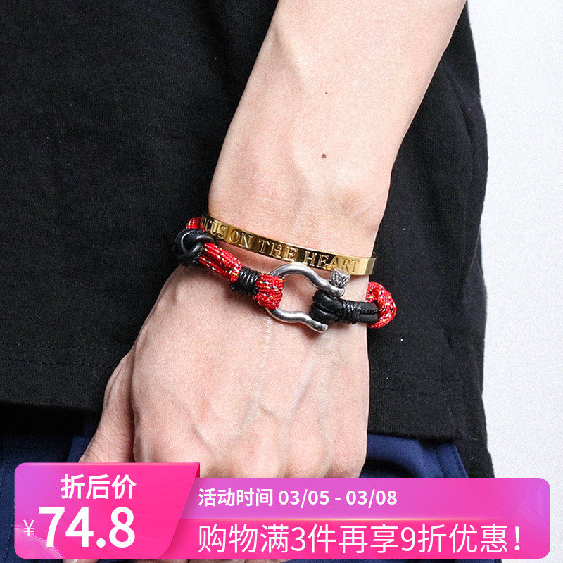 ROAD original design tide brand titanium steel horseshoe buckle braided hand rope adjustable bracelet couple lover gift