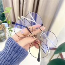 Kroxin Japanese designer high-end handmade Korean pure titanium ultra-light glasses frame mens literary and artistic eye frame myopia