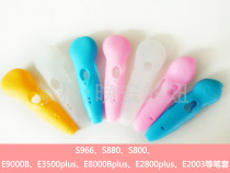 Easy Reading Treasure Point Reading Pen Silicone Pen Set S966S900 E9000 E3500E8000plus S800S880 etc.