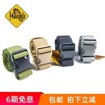  Maghos magforce Taiwan horse detachable backpack belt mp0301 made in Taiwan