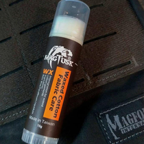MAGFORCE special protective wax primary color