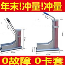 Automatic trekking foot trekking machine towed shoe cover machine continuous shoe cover machine without cutting sleeve use convenient shake-to-sound coals