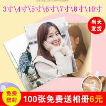 Photo printing Polaroid washing photo photo washing HD mobile phone plastic seal photo photo washing photo printing