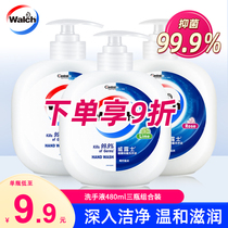 Velux health antibacterial hand sanitizer household care moisturizing antibacterial hand foam rich and easy to rinse 480ml